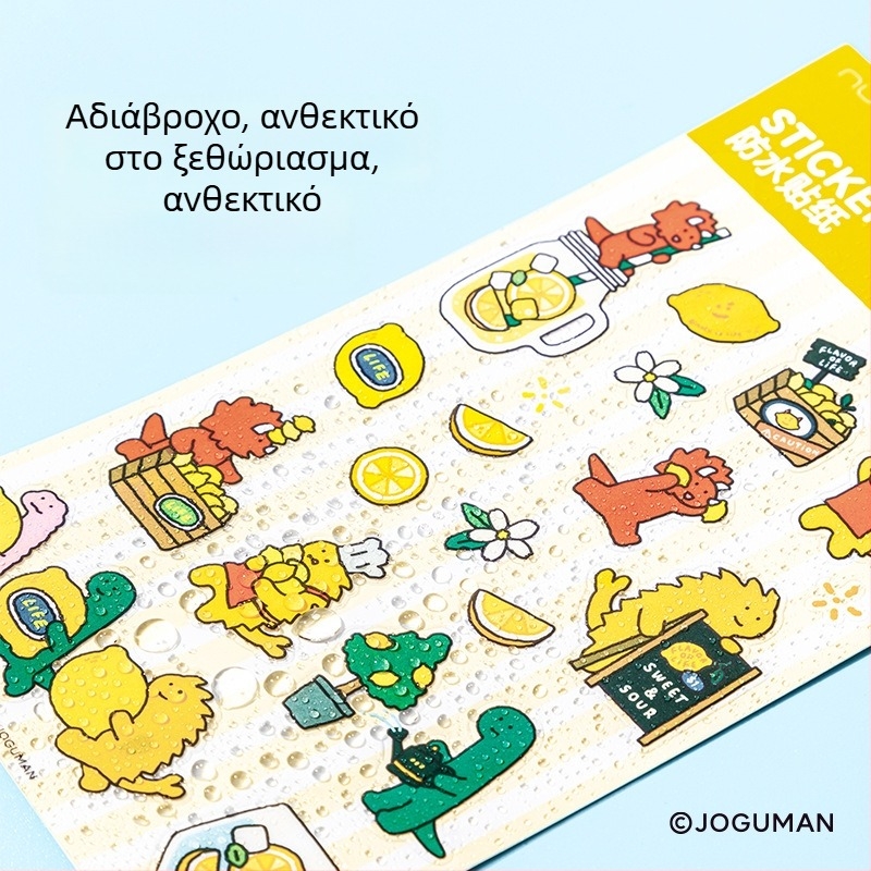 NS366-Q Jo Gumon PVC αυτοκόλλητα για planner και ημερολόγιο – διακοσμητικά, αδιάβροχα και σταθερά χρώματα