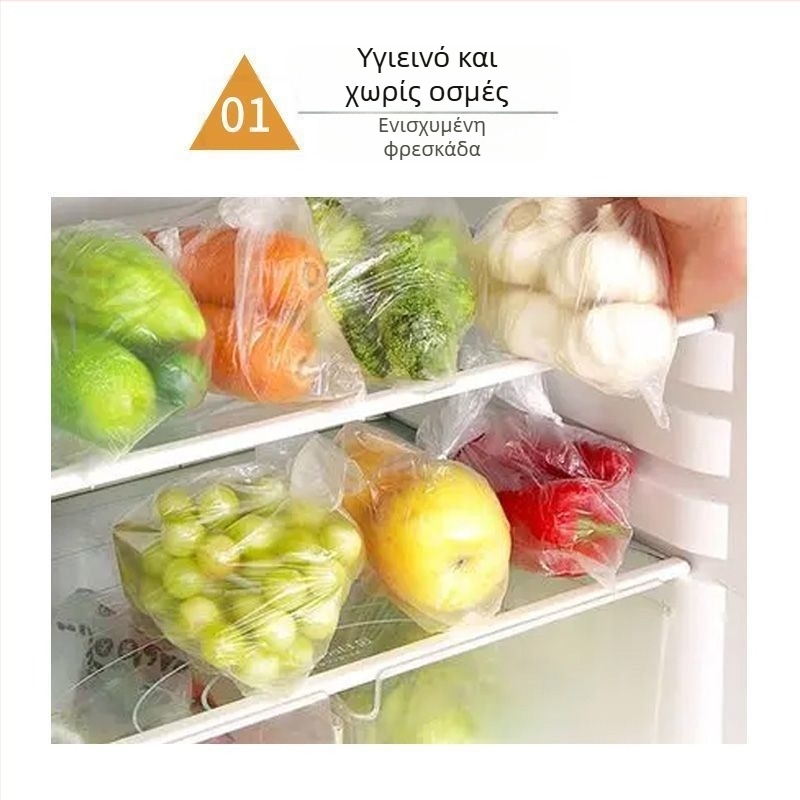 Σακούλες αποθήκευσης τροφίμων από PE με επίπεδο στόμιο, αυξημένη αντοχή, κατάλληλες για οικιακή χρήση κουζίνας и ψυγείου