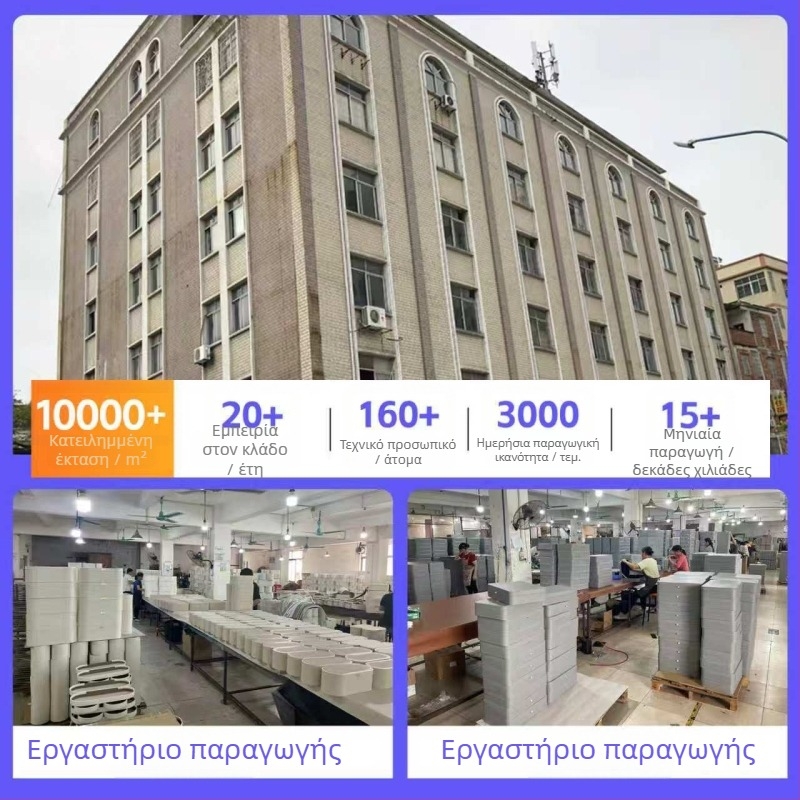 Σετ από δύο κουτιά δώρου κρασιού – πολυτελής θήκη προβολής για κόκκινο και λευκό κρασί