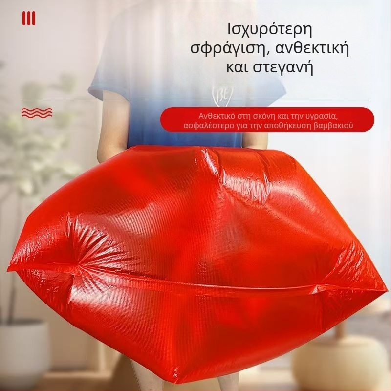Κόκκινη πλαστική τσάντα tote μεγάλης χωρητικότητας για μετακόμιση και συσκευασία, εξτρα παχιά