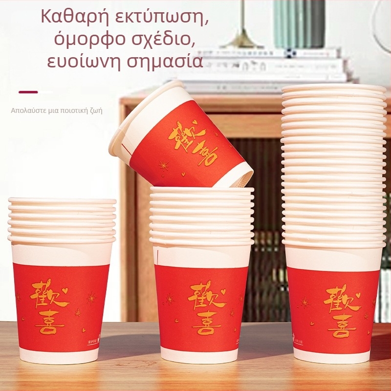 Picture Family χάρτινα κύπελλα μίας χρήσεως, παχύτερα για γιορτές, κατάλληλα για γραφείο, σπίτι και εμπορική χρήση, συσκευασία 100 τεμάχια