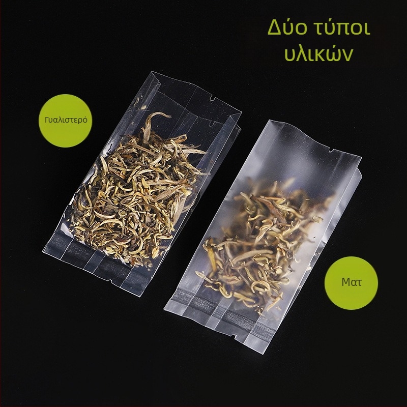 5-250 g διαφανής ματ εσωτερική σακούλα για φύλλα τσαγιού, μίας χρήσης συσκευασία τσαγιού