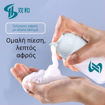 Φιάλη PET με αντλία για αφριστικό καθαριστικό προσώπου, 30ml/60ml, αφρός αμινοξέων