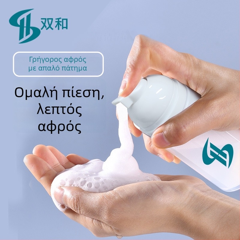 Φιάλη PET με αντλία για αφριστικό καθαριστικό προσώπου, 30ml/60ml, αφρός αμινοξέων