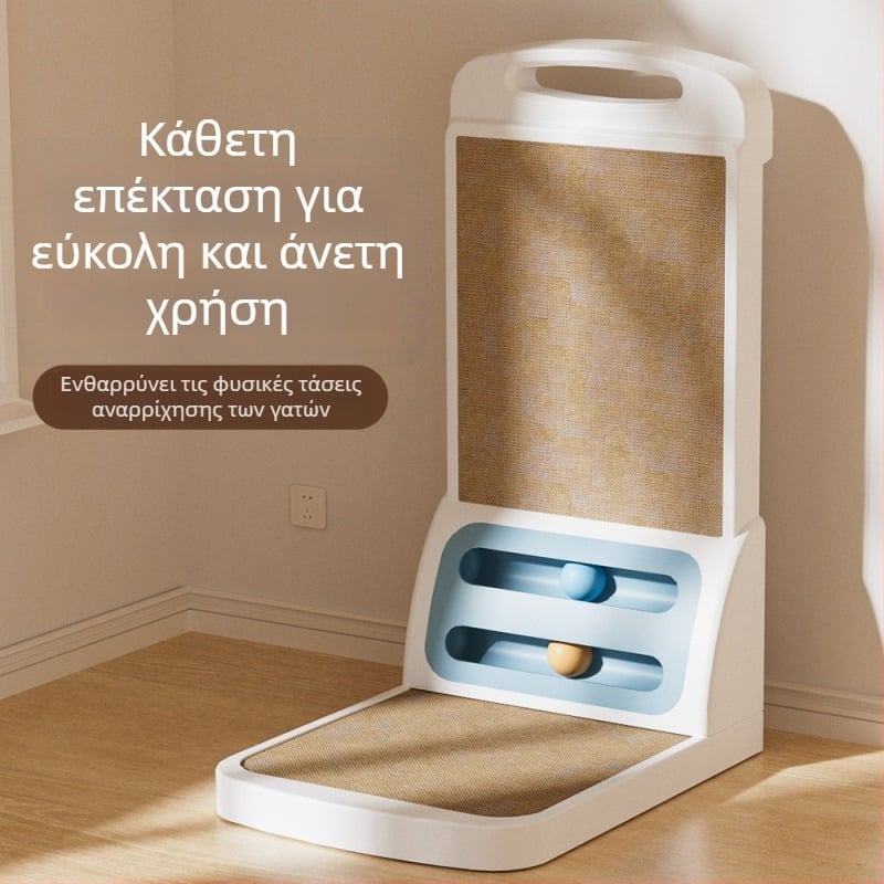 Αποσπώμενος πίνακας γρατζουνίσματος γάτας σε σχήμα L, ανθεκτικός στη φθορά και χωρίς αποκόλληση τρίχων, ενισχυμένο και παχύτερο παιχνίδι κατοικίδιων