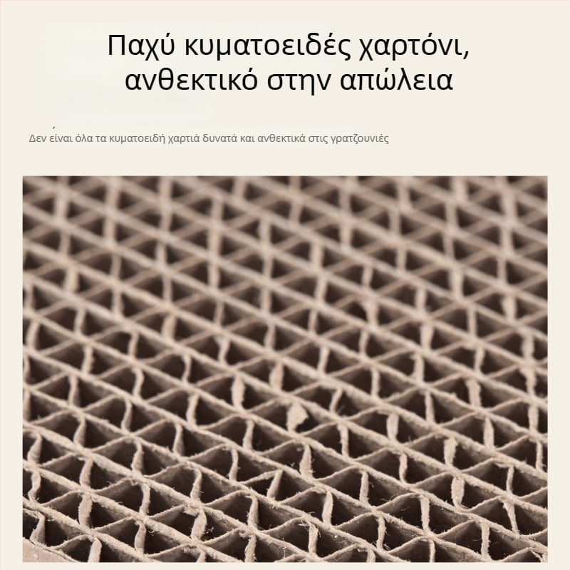 Αποσπώμενος πίνακας γρατζουνίσματος γάτας σε σχήμα L, ανθεκτικός στη φθορά και χωρίς αποκόλληση τρίχων, ενισχυμένο και παχύτερο παιχνίδι κατοικίδιων