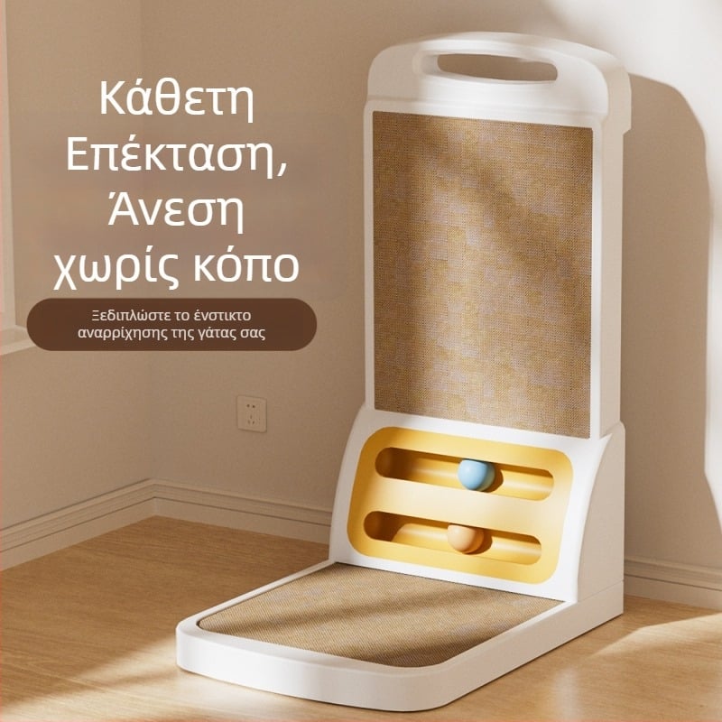 Αποσπώμενος πίνακας γρατζουνίσματος γάτας σε σχήμα L, ανθεκτικός στη φθορά και χωρίς αποκόλληση τρίχων, ενισχυμένο και παχύτερο παιχνίδι κατοικίδιων