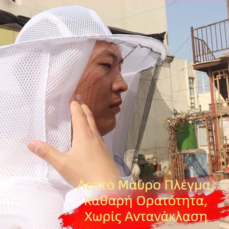 3D στολή μελισσοκόμου, παχύτερα διαπνέοντα προστατευτικά ρούχα για μελισσοκομία, πλήρης και ημίσωμη προστασία από τσιμπήματα