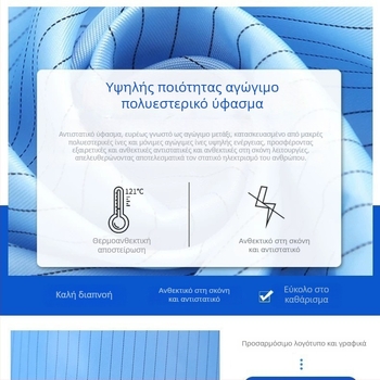 Αντιστατική ποδιά για εργοστάσιο и κουζίνα, προστατευτική ποδιά κατά της σκόνης για χώρο εργασίας, καθαρό εργασιακό ένδυμα.