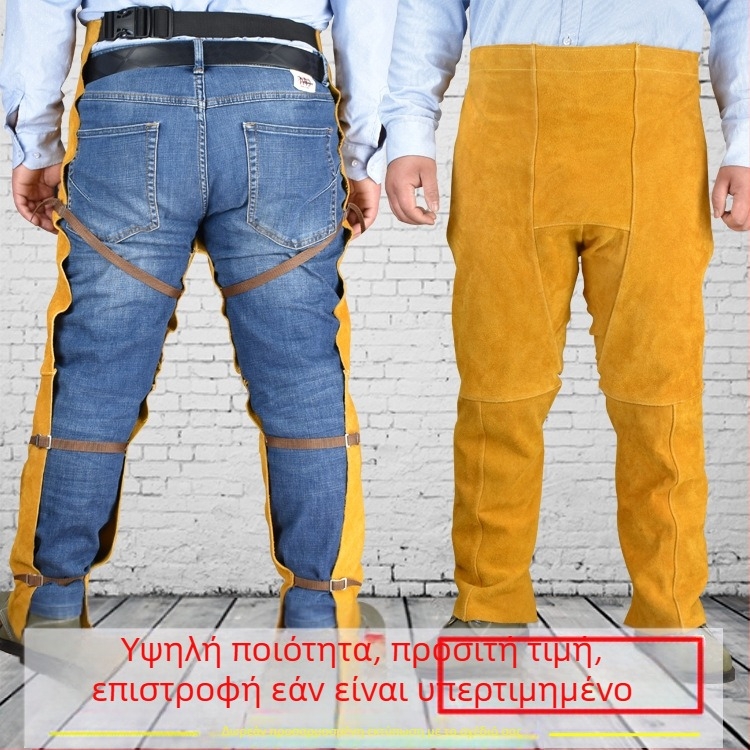 Προστατευτικό ένδυμα συγκόλλησης με προστασία γονάτων και ποδιών, ανθεκτικό στην τριβή, φλογοανθεκτικό και αντι-καψίματος.
