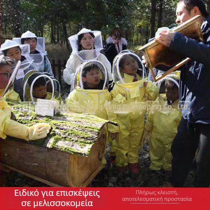 Βαμβακερός μελισσοκομικός προστατευτικός εξοπλισμός για παιδιά — Μονόσωμη προστατευτική φόρμα για επίσκεψη σε μελισσοκομείο