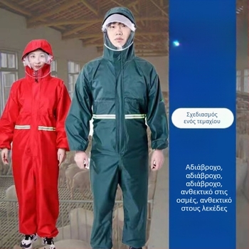 Ολόσωμη προστατευτική φόρμα με κουκούλα για τη χοιροτροφία — ανθεκτική σε σκόνη, οσμές, νερό, λάδι και λεκέδες, πλένεται, unisex, πλήρης κάλυψη σώματος
