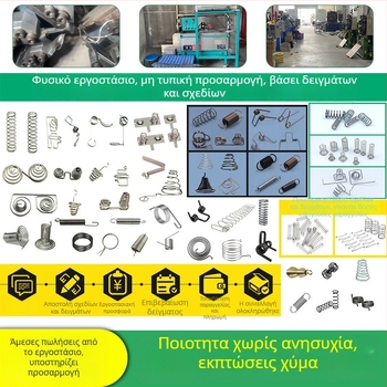 Σετ θήκης χαρτοπετσετών από ανοξείδωτο χάλυβα 304, αυτόματη ανύψωση, περιλαμβάνει ταινία διπλής όψης 3M