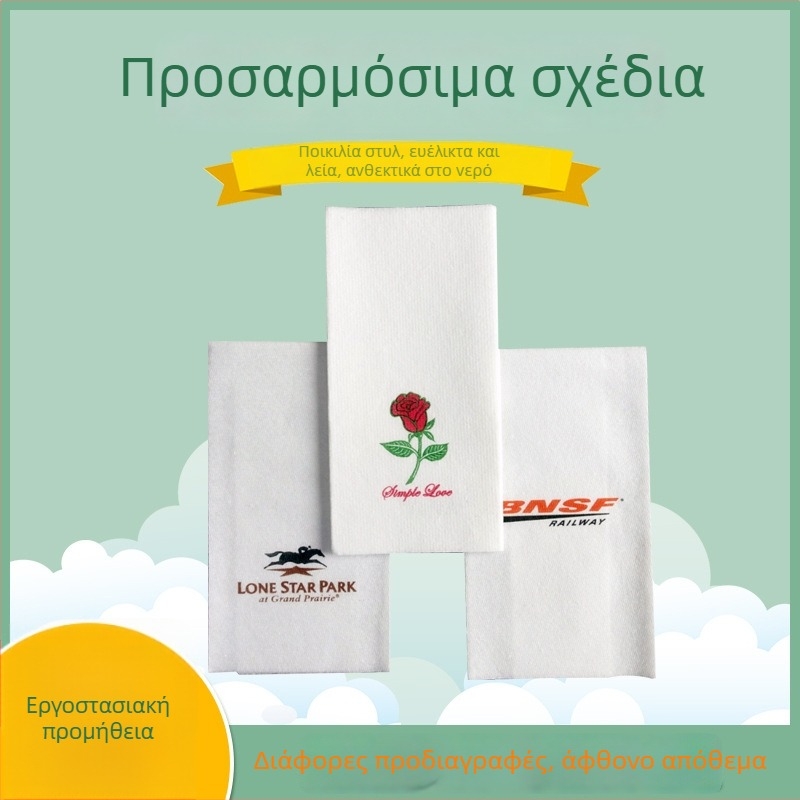 Τυπωμένες χαρτοπετσέτες χωρίς σκόνη, τετράγωνες
