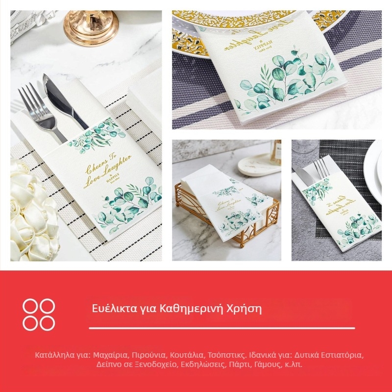 Μη υφασμένες χαρτοπετσέτες μίας χρήσης για διακόσμηση γάμου και δεξιώσεων, τραπεζομάντηλα με δυνατότητα εκτύπωσης λογότυπου