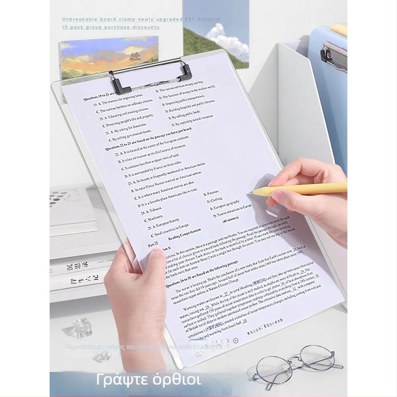 Διαφανής ακρυλικός κλιπμπορντ A4 - κάθετος κλιπ αρχείων, μενού και εγγράφων, απλός σχεδιασμός