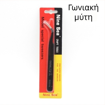 Jiuyang τσιμπίδες ευθύγραμμου άκρου για μοντέλα Gundam – αντιμαγνητικές, αντιστατικές, 606W