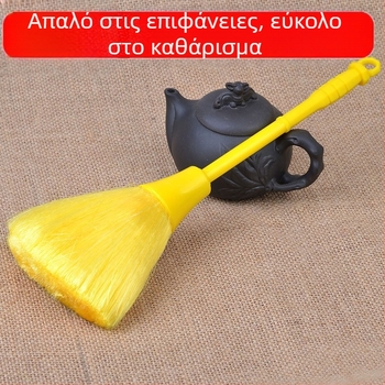 Αντιστατική βούρτσα σκόνης – εργαλείο καθαρισμού