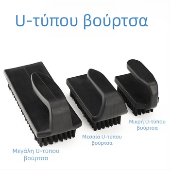 Αντιστατική βούρτσα με σκληρές τρίχες για PCB, λαβή U-τύπου, ίσια ή κυκλική