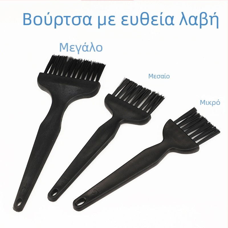 Αντιστατική βούρτσα με σκληρές τρίχες για PCB, λαβή U-τύπου, ίσια ή κυκλική