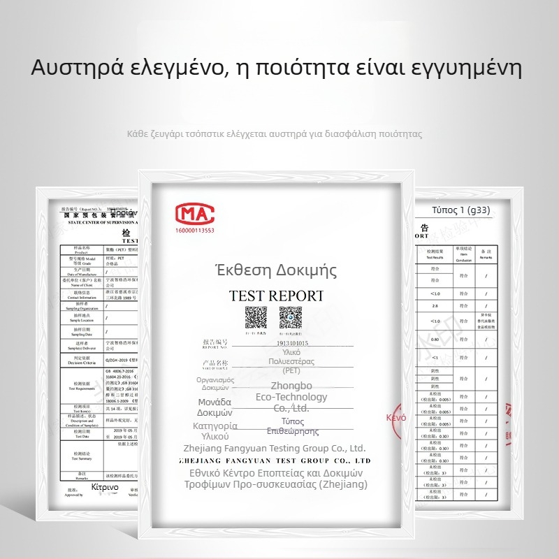 Μαύρες αντιολισθητικές chopsticks από κράμα για εστιατόρια και οικιακή χρήση; διπλής όψεως σκεύη για απολύμανση εξοπλισμού; φιλικές προς το περιβάλλον.