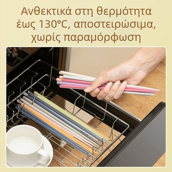 Νέα Macaron-Style ξυλάκια φαγητού για οικιακή χρήση, ένα ζευγάρι ανά άτομο, ανθεκτικά στη μούχλα, ανθεκτικά σε υψηλές θερμοκρασίες, αντιολισθητικά, χωρίς παραμόρφωση