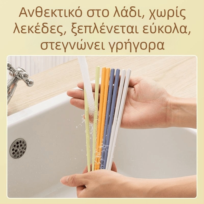 Νέα Macaron-Style ξυλάκια φαγητού για οικιακή χρήση, ένα ζευγάρι ανά άτομο, ανθεκτικά στη μούχλα, ανθεκτικά σε υψηλές θερμοκρασίες, αντιολισθητικά, χωρίς παραμόρφωση