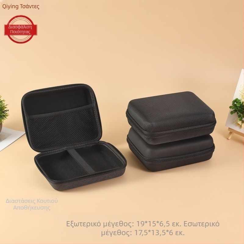 Θήκη αποθήκευσης 3C ψηφιακών αξεσουάρ, ανθεκτική στην πίεση για φορητούς σκληρούς δίσκους και ηλεκτρονικές συσκευές