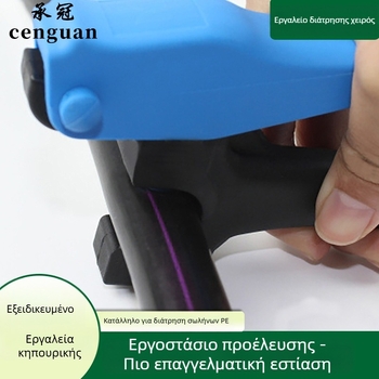 Τρυπητήρι οπών PE σωλήνων 4 mm, για συστήματα στάγδην άρδευσης, χειροκίνητο εργαλείο διάτρησης κήπων
