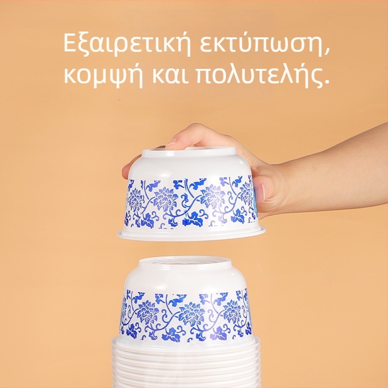 Μίας χρήσης πλαστικό μπολ με πολυτελές σχέδιο μπλε και λευκό πορσελάνινο ύφος, ανθεκτικό στη θερμότητα, κατάλληλο για τρόφιμα, catering, γάμους και οικιακή χρήση