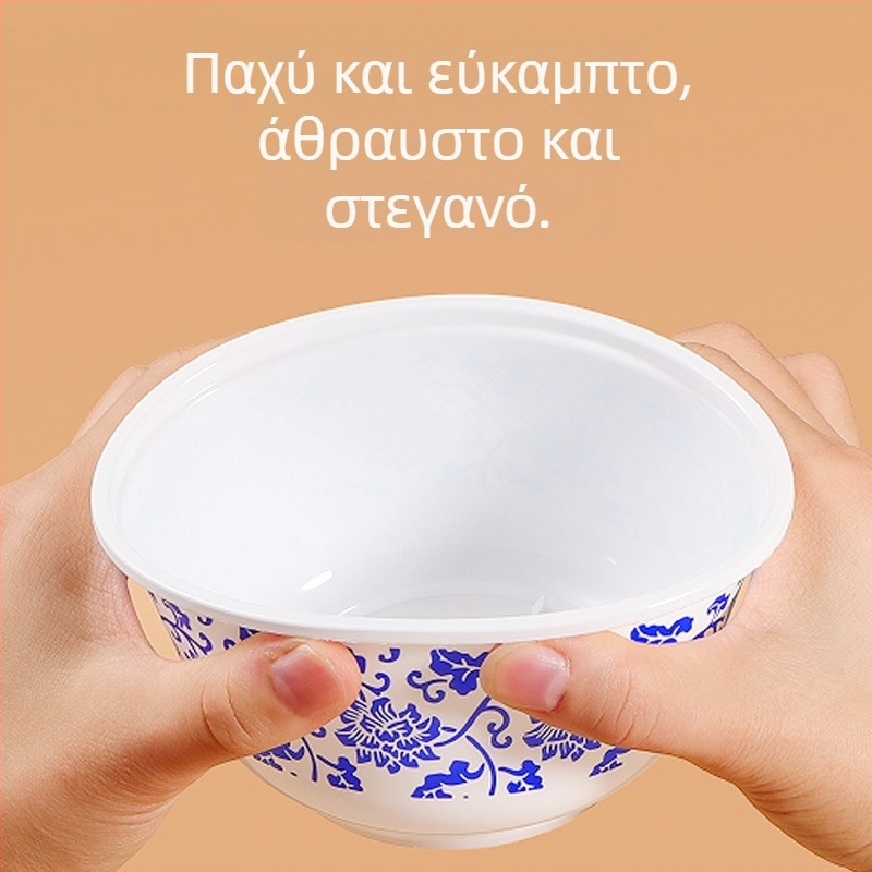 Μίας χρήσης πλαστικό μπολ με πολυτελές σχέδιο μπλε και λευκό πορσελάνινο ύφος, ανθεκτικό στη θερμότητα, κατάλληλο για τρόφιμα, catering, γάμους και οικιακή χρήση