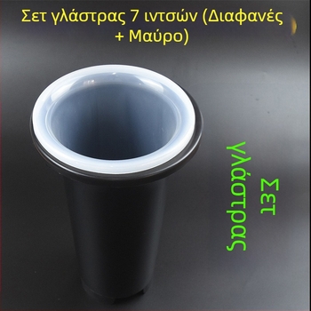 Σετ πλαστικών γλαστρών για ορχιδέες, παχύτερες και υψηλότερες, διαφανείς