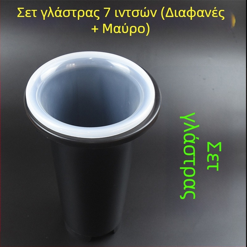 Σετ πλαστικών γλαστρών για ορχιδέες, παχύτερες και υψηλότερες, διαφανείς