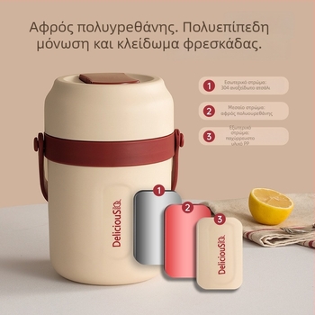 Κουτί γευμάτων από 304 ανοξείδωτο χάλυβα με εσωτερικό μονωτικό, φορητό, πολυεπίπεδη διώροφη κουτί για φοιτητές και υπαλλήλους