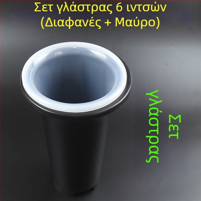 Διαφανής πλαστική γλάστρα για ορχιδείες, μεγάλο μέγεθος, με ανυψωμένη και παχύτερη κατασκευή