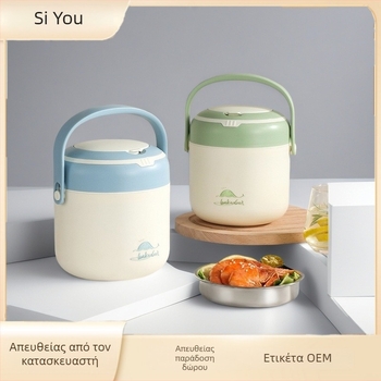 Θερμομονωτικό διπλό κουτί γευμάτων με κουτάλι και διαμερίσματα