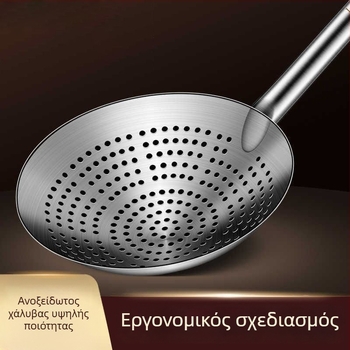 Ανοξείδωτο διευρυμένο σουρωτήρι για το τηγάνισμα, οικιακή και επαγγελματική χρήση, κουζίνας, μεγάλη κουτάλα με τρύπες