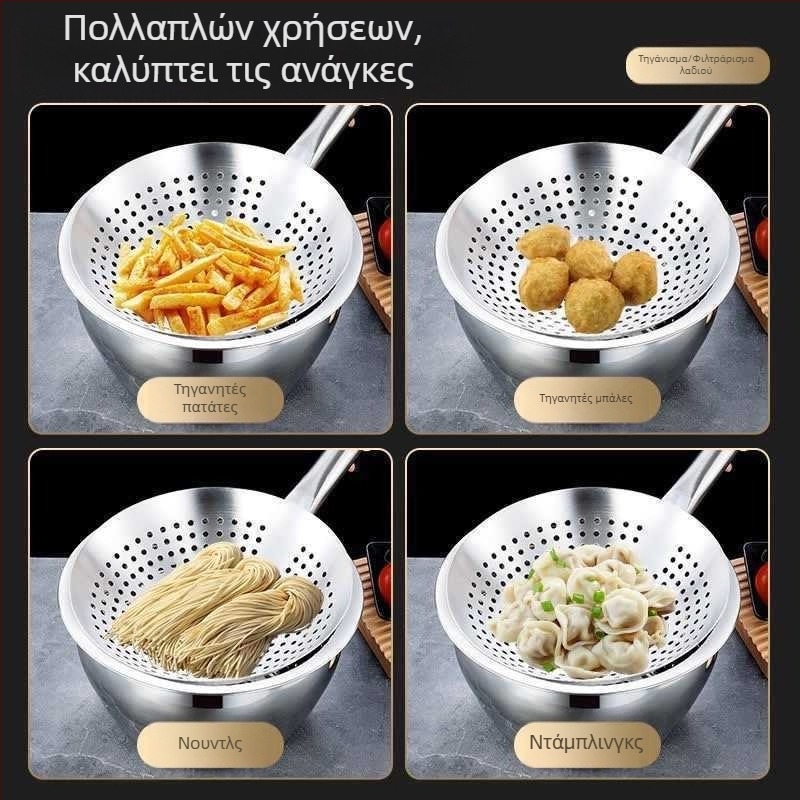 Ανοξείδωτο διευρυμένο σουρωτήρι για το τηγάνισμα, οικιακή και επαγγελματική χρήση, κουζίνας, μεγάλη κουτάλα με τρύπες