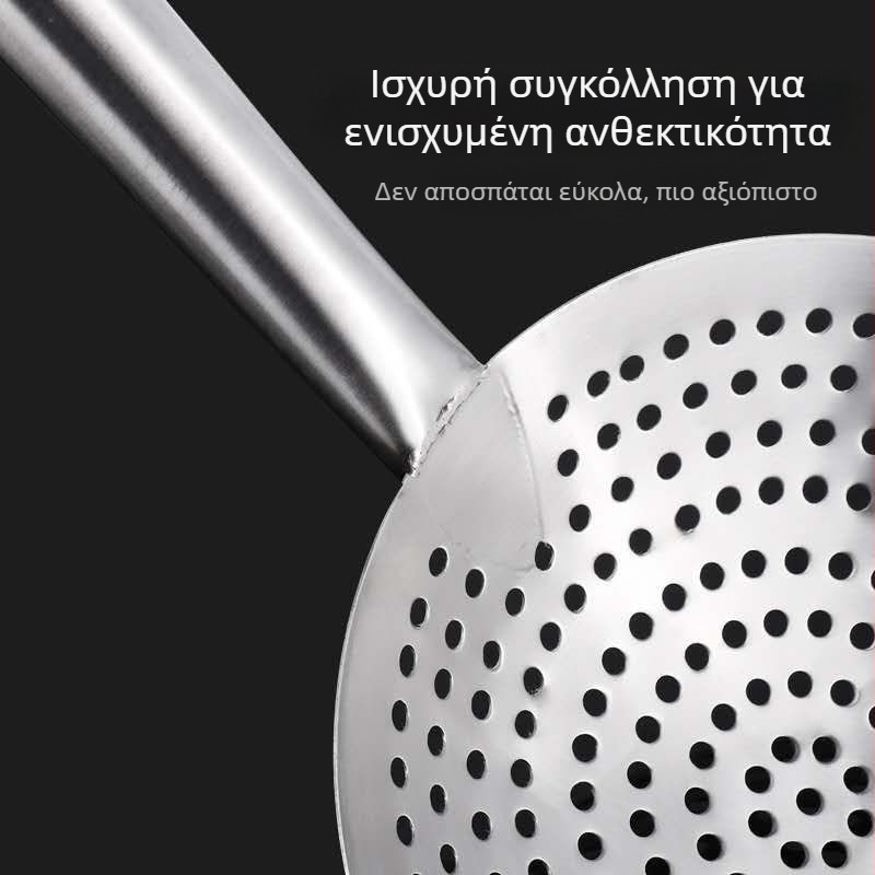 Ανοξείδωτο διευρυμένο σουρωτήρι για το τηγάνισμα, οικιακή και επαγγελματική χρήση, κουζίνας, μεγάλη κουτάλα με τρύπες