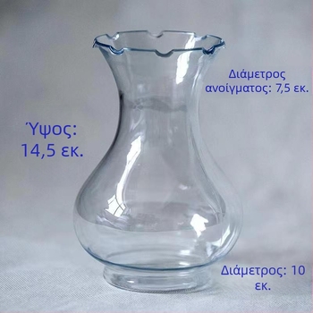Διαφανής πλαστικός υδροπονικός βάζος με ευρύ στόμιο, κατάλληλος για υάκινθο και πόθος, επιτραπέζια γλάστρα για πράσινα φυτά