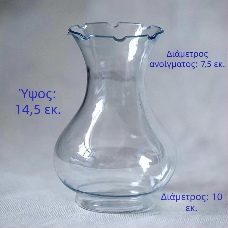 Διαφανής πλαστικός υδροπονικός βάζος με ευρύ στόμιο, κατάλληλος για υάκινθο και πόθος, επιτραπέζια γλάστρα για πράσινα φυτά