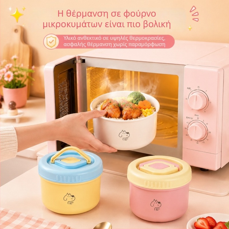 Κυκλική κεραμική θήκη γευμάτων, για υπαλλήλους γραφείου και φοιτητές, 1–2 L, μονοόροφος, χωρίς μικροκύματα, φορητή, μοντέρνο μινιμαλιστικό στυλ, καρτούν σχέδιο