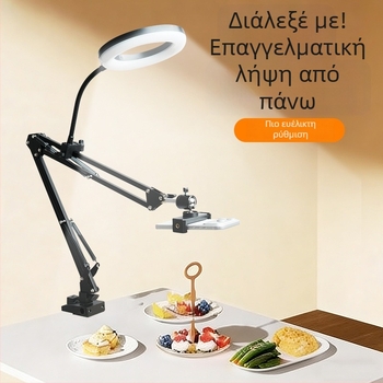 Πολυλειτουργική βάση ζωντανών μεταδόσεων με φως πλήρωσης και στήριγμα κινητού πάνω από τον υπολογιστή, για φωτογράφηση και βίντεο μικρού μήκους.