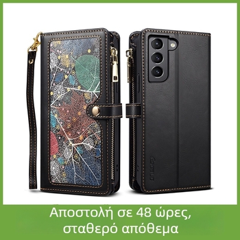 Θήκη Google Pixel 7 Pro με λουρί ώμου — διεθνώς συμβατή, σχέδιο Star Obsidian, προστατευτικό κάλυμμα
