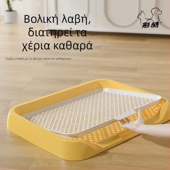 Τουαλέτα σκύλων από ανοξείδωτο ατσάλι, σταθερή λεκάνη ούρησης, κομψή μορφή, διαθέσιμη σε μεγάλου και μεσαίου μεγέθους