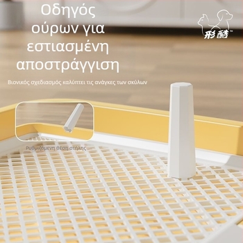 Τουαλέτα σκύλων από ανοξείδωτο ατσάλι, σταθερή λεκάνη ούρησης, κομψή μορφή, διαθέσιμη σε μεγάλου και μεσαίου μεγέθους