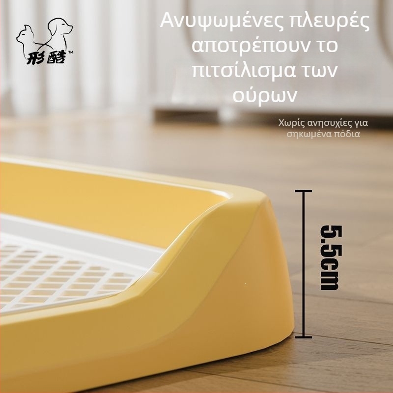 Τουαλέτα σκύλων από ανοξείδωτο ατσάλι, σταθερή λεκάνη ούρησης, κομψή μορφή, διαθέσιμη σε μεγάλου και μεσαίου μεγέθους