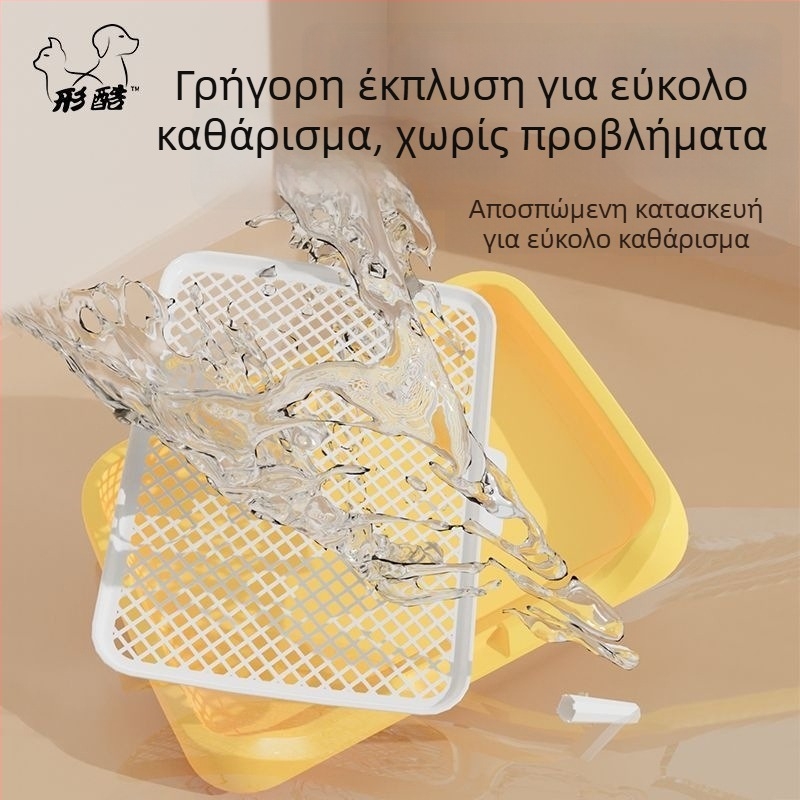 Τουαλέτα σκύλων από ανοξείδωτο ατσάλι, σταθερή λεκάνη ούρησης, κομψή μορφή, διαθέσιμη σε μεγάλου και μεσαίου μεγέθους
