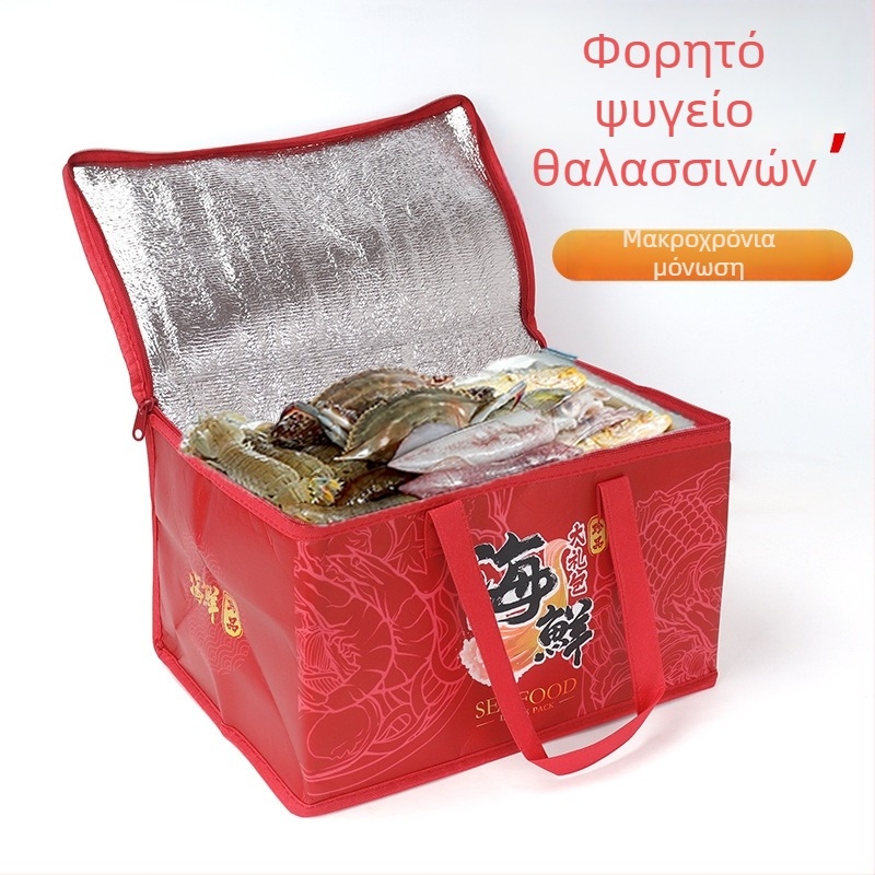 Σετ δώρου θαλασσινών με κούτες αφρού αρ. 3 και αρ. 4, μονωμένη τσάντα, φρέσκια συσκευασία, συντήρηση ψύξης