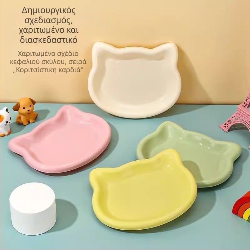 Πλαστικό μπολ φαγητού γάτας για ταΐσιμο, μπολ για γατάκια, πιάτο γάτας, μπολ κατοικίδιου